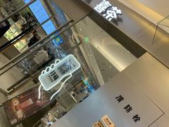 门面-喜茶(杭州滨江宝龙店)