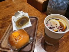-HAVE A ROOM·有间质果(总店)