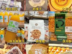 -胖东来生活广场(健康路店)