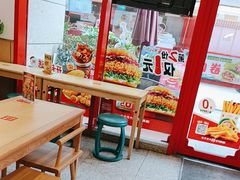 -塔斯汀·中国汉堡(蓝润置地广场店)
