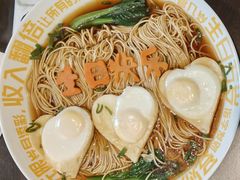 -云锦壹号·淮扬宴(徐汇万科店)