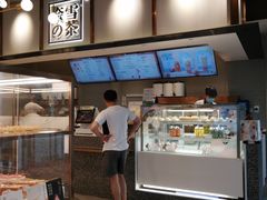 -奈雪的茶(中粮祥云小镇店)