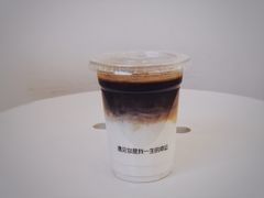 -Bamboo Today Cafe(国创园店)