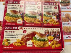 -华莱士·全鸡汉堡(沙井博岗店)