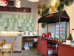 -极乐小煮·成都冒菜(科技绿洲店)