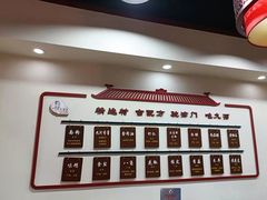 -九河居(荔湾路店)