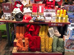 -酷乐潮玩(凯德MALL西直门店)