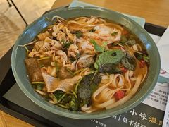 -笠小妹越南粉(新城科技园店)
