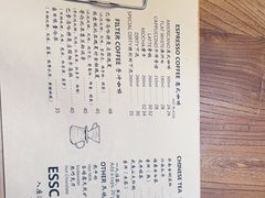 -阿什卡咖啡馆ESSCA COFFEE(塔里木石油宾馆店)