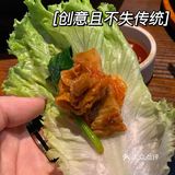 倍乐|人气超高的韩国创意料理
