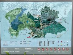 -梧桐山风景名胜区