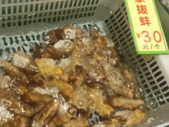 -厨房好味(滨江店)