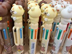 -名创优品(北京新中关购物中心地铁层店)