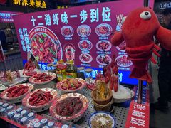 -阿财老铺·老蚌埠龙虾城(华夏总店)