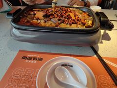 -闻溪有渔·活鱼现烤才好吃(太仓万达店)