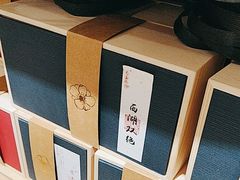 -先春西湖龍井•九曲红梅(杭大路店)