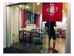 门面-糖匠(垂虹路店)