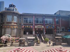 -张学良故居