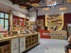 -灵栖洞天