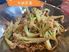 -新白鹿餐厅(城西银泰城店)