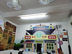-華叔茶記