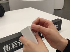 -Apple授权专营店(碧桂园里悦里店)