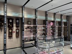 -国药中服免税(北京坊店)