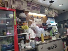 -绍兴名菜馆(可乐路店)