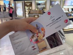 -DFS迪斐世(香港广东道店)