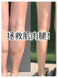 -AIST爱思特医疗美容医院
