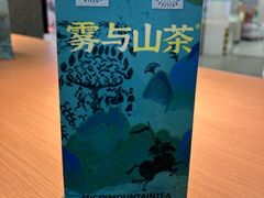 -雾与山茶(大禹城店)