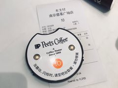 -Peet's Coffee皮爷咖啡(德基店)