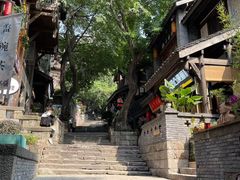 -重庆十八梯传统风貌区