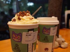 幽兰拿铁-茶颜悦色(岳麓山顶店)