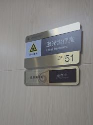-上海华美医疗美容医院