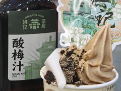 -牛街洪记小吃店(牛街店)