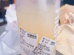 -柠檬向右(宝杨宝龙店)