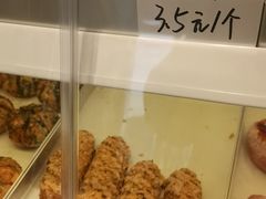 -包满意面包糕点(东坝店)