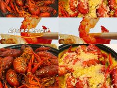 -簋街仔仔小龙虾(总店)
