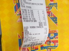 -夸父炸串(青浦奥特莱斯店)