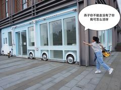 -比斯特上海购物村精品奥特莱斯