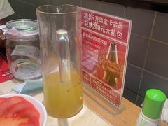 -老佛爷炭火蛙锅直营(清滨路总店)