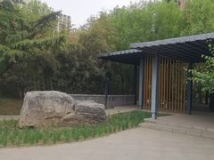 -南长河公园