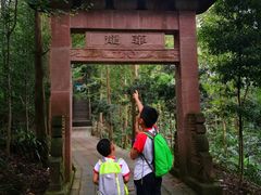 -崇州市街子古镇