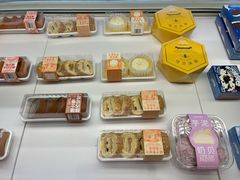 -好利来(五一广场店)