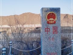 -图们国门景区