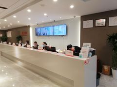 -爱康国宾体检中心(顺平分院)