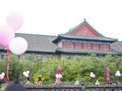 -府学·秋果S酒店(北京南锣鼓巷四合院店)