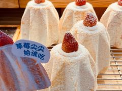 -红星前进面包牛奶公司(君太店)