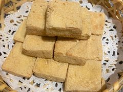 油炸臭豆腐-孔乙己(后海店)
